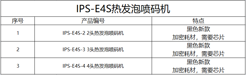 微信图片_20210702115520.png