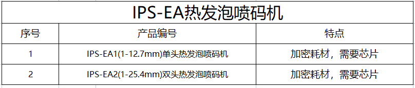 微信图片_20210702153610.png