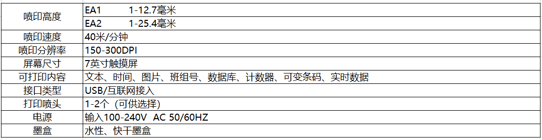 微信图片_20210702154817.png