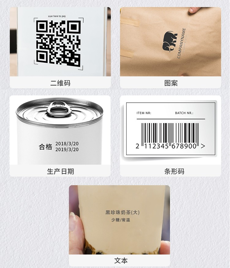 微信图片_20210702170401.png