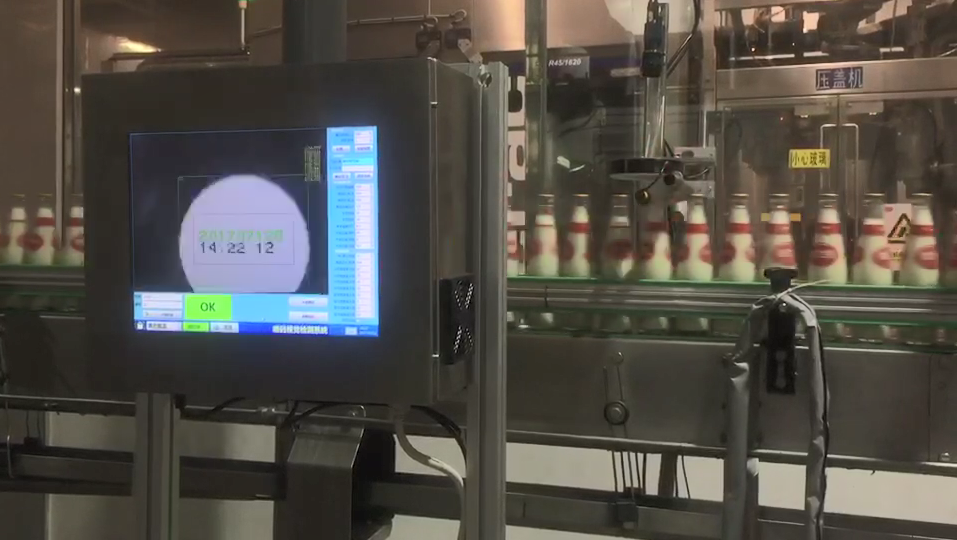 Beverage glass bottle pipeline printing video