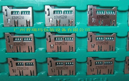 USB interface coding