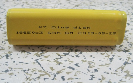 Battery marking