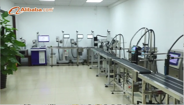 IPS office exhibition hall video