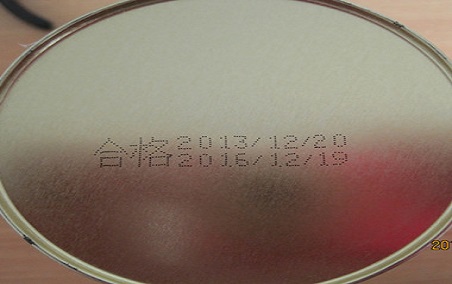 Metal bottle bottom marking